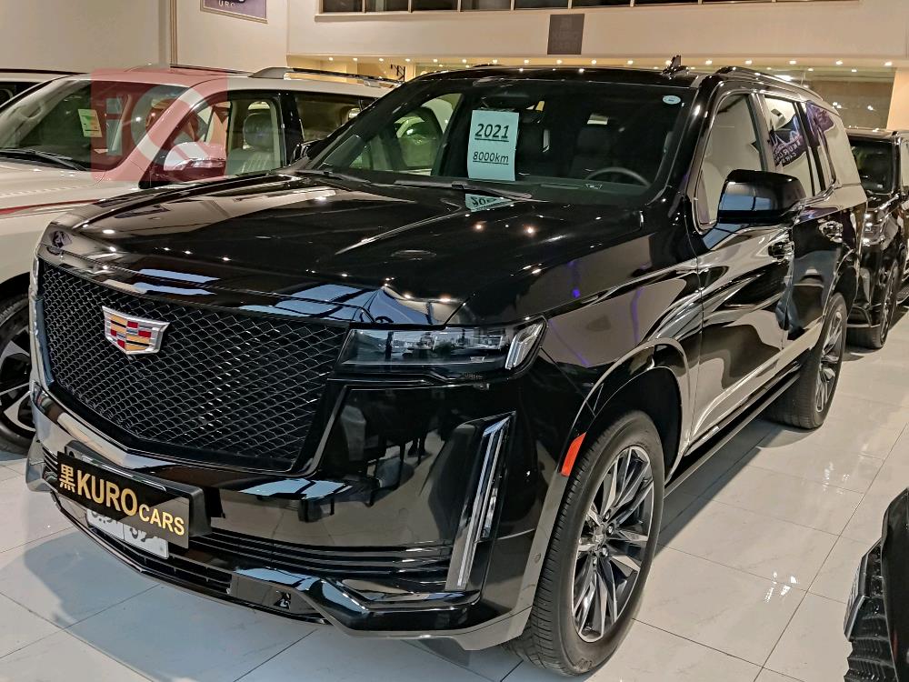 كاديلاك اسكاليد